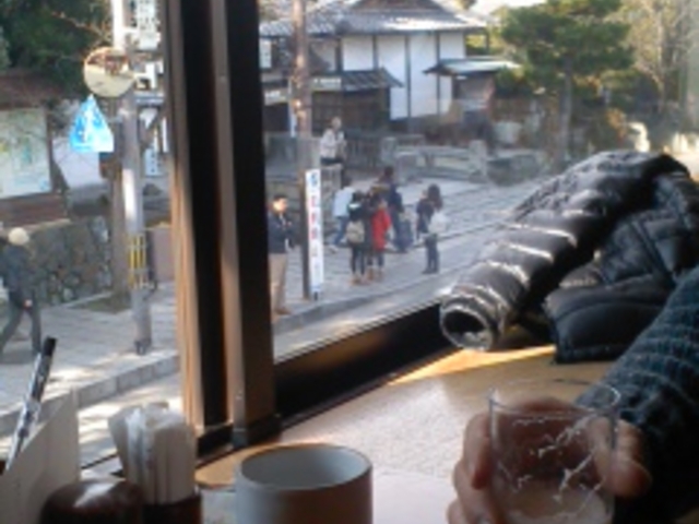 嵯峨とうふ 稲 嵐山