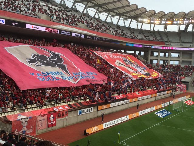 カシマサッカースタジアム