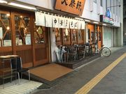 レジェスさんの大勝軒の投稿写真1