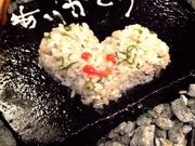 〜*vitorier*〜さんの塚田農場 北海道シントク町 エキニア横浜店の投稿写真1