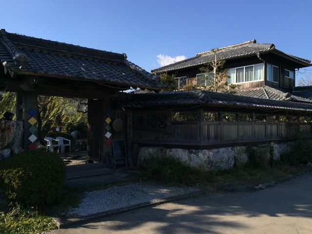 景福宮 南国市