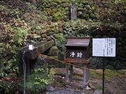 獅子次郎さんの光前寺の延命水の投稿写真1