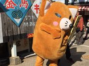 さいみさんの豊川稲荷の投稿写真1