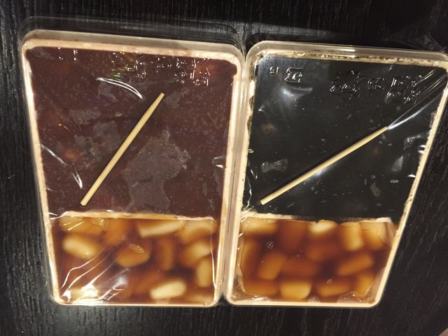 元祖大沼だんご 沼の家