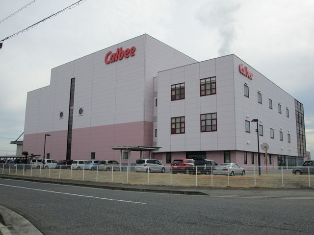 いわぴいさんのカルビー株式会社 広島工場の投稿写真1