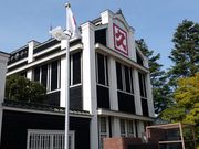 はたちゃんさんの八丁味噌の郷の投稿写真2