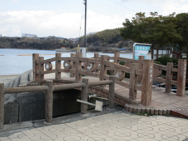 入り口の橋_長瀬海水浴場(ヒューマンビーチ長瀬)