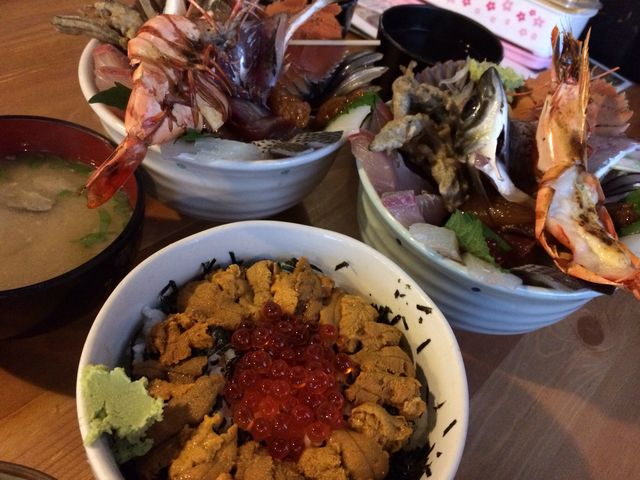 塩湯