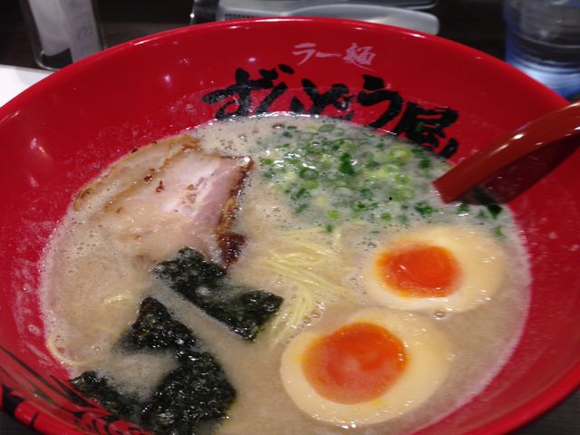 ラー麺 ずんどう屋 京都三条店