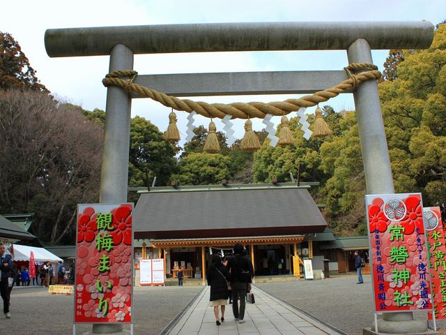 鳥居_常磐神社