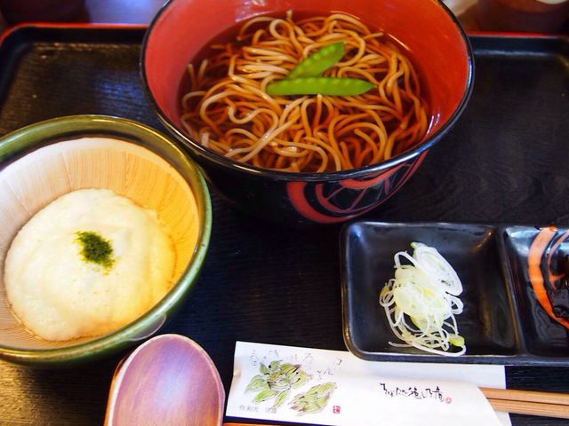 そば処 穂し乃庵