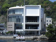 いわぴいさんのおんど観光文化会館うずしおの投稿写真1