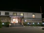 ちあきさんの天然温泉 はるのの湯の投稿写真1