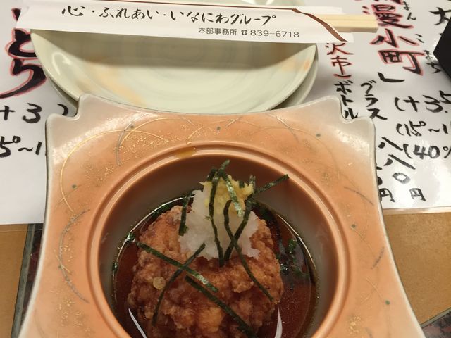 げんこつ揚げ。ビールが進みます(´Д` )_酒季亭 比内や