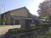 sklfhさんの多賀町立博物館の投稿写真1