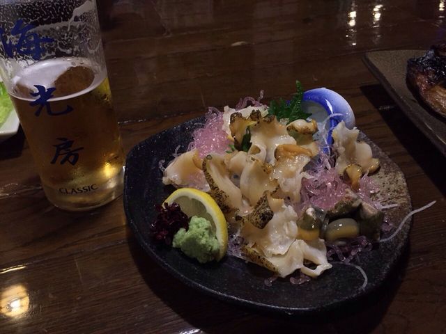 海光房