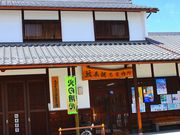 ルパン7777777さんの坂本観光協会の投稿写真1