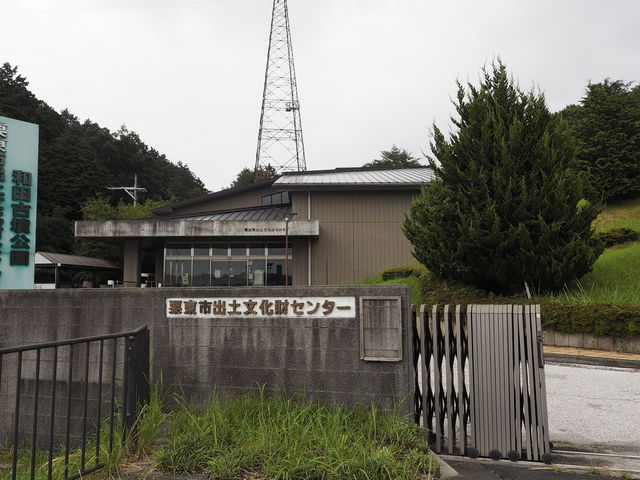 sklfhさんの栗東市出土文化財センターの投稿写真1