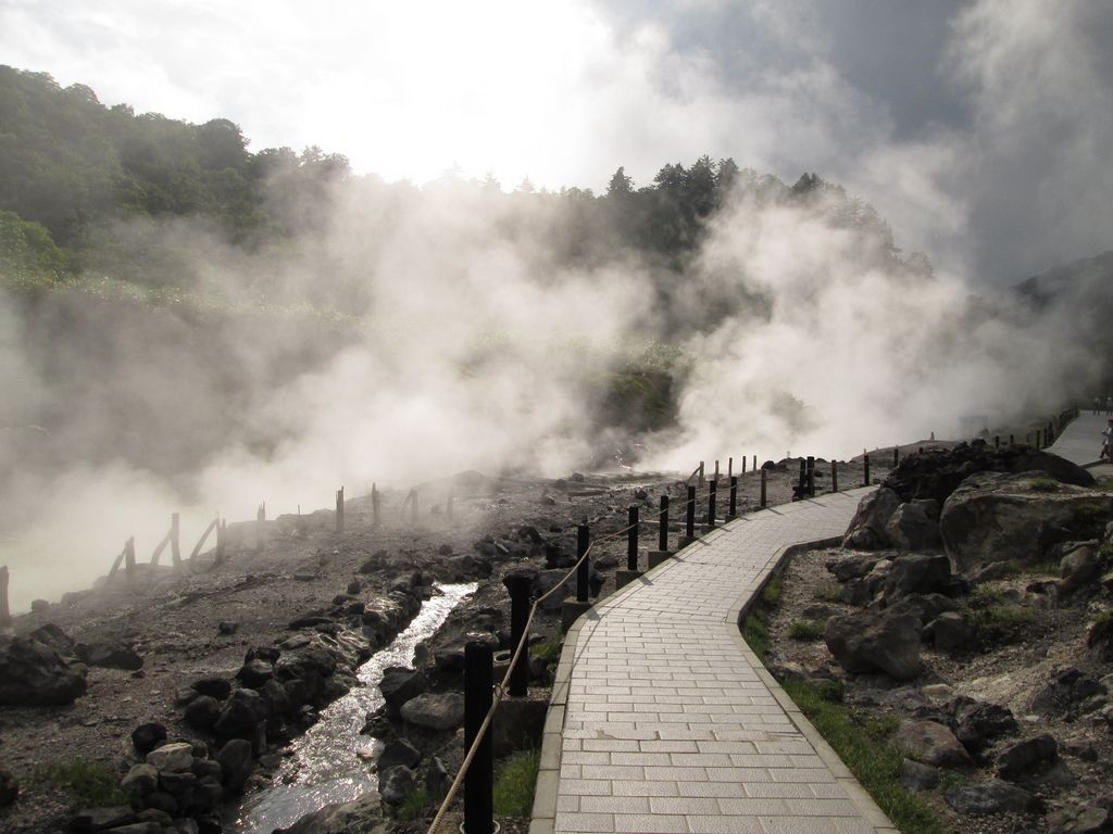 玉川温泉