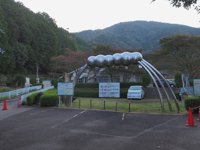 sklfhさんの亀岡市七谷川野外活動センターの投稿写真1