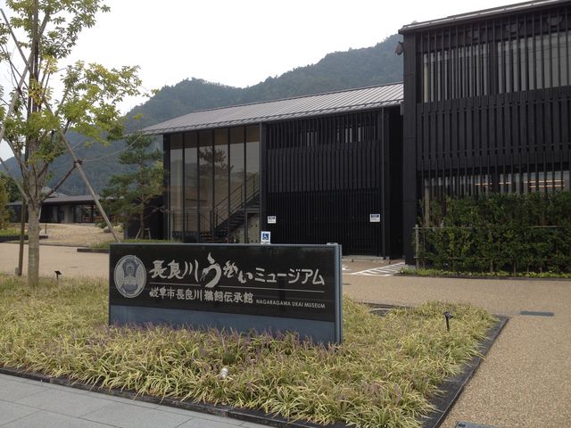 うかいミュージアム_長良川うかいミュージアム