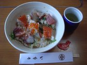 FSさんのいなさの投稿写真1