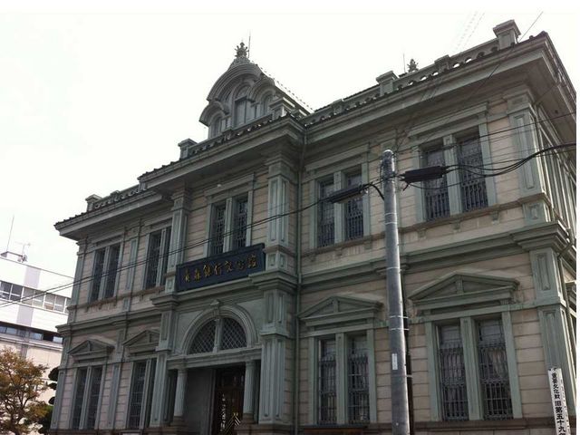 弘前城のすぐ近く!無料開放の日もあります。_青森銀行記念館