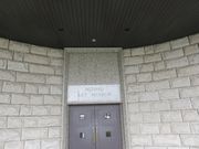 てつきちさんのメナード美術館の投稿写真3