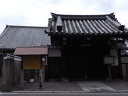 sklfhさんの大津別院の投稿写真1