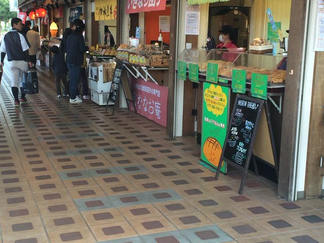 お店_九州自動車道宮原サービスエリア下り線