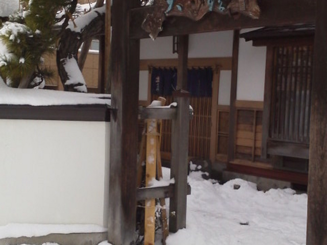 お店の正面_高砂