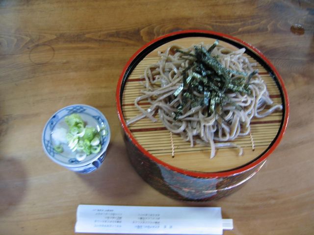 盛りそば 950円_恵盛庵