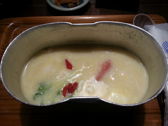 雑炊_はんごう雑炊の店 山