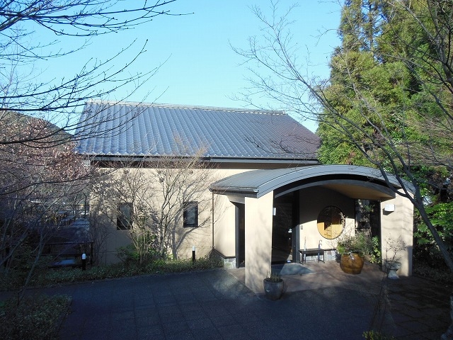 湯泉郷 温泉館 湯招花_湯泉郷 温泉館 湯招花