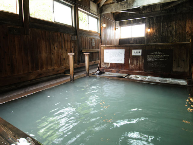 冷えた体には温泉がビリビリしみわたります_日本三秘湯 谷地温泉