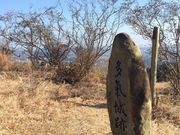 cocoさんの多気山の投稿写真1