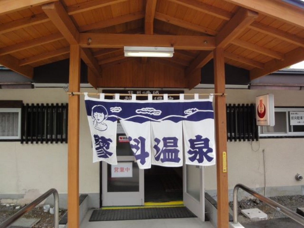 宿泊 格安 武蔵小杉