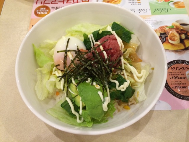 ガスト 立川栄店