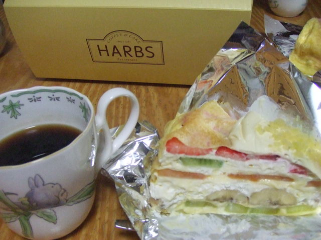 ハーブス なんばパークス店
