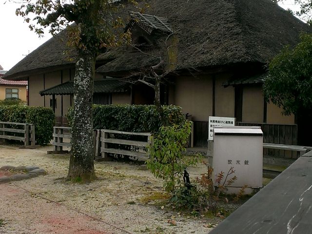跡地_咸宜園跡