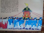 ごんすさんの宗忠神社の投稿写真2