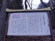 やんまあさんの乙女神社の投稿写真1