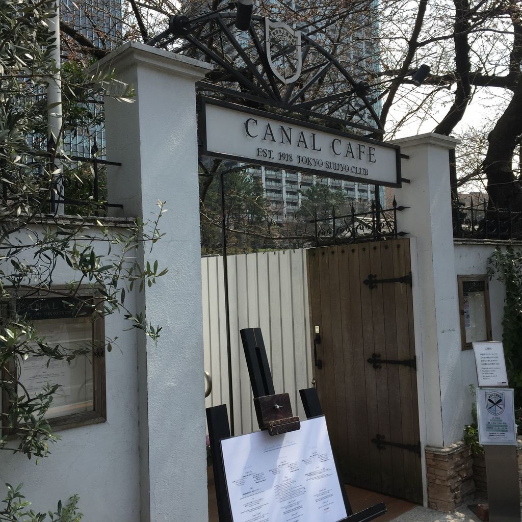 カナル カフェ