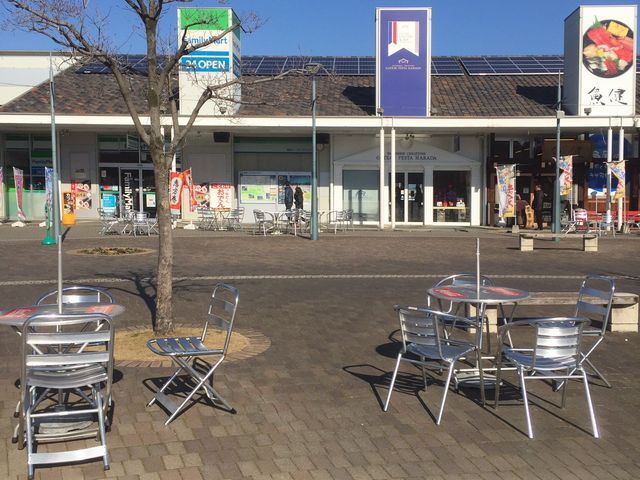 ガトーフェスタ ハラダ ららん藤岡店