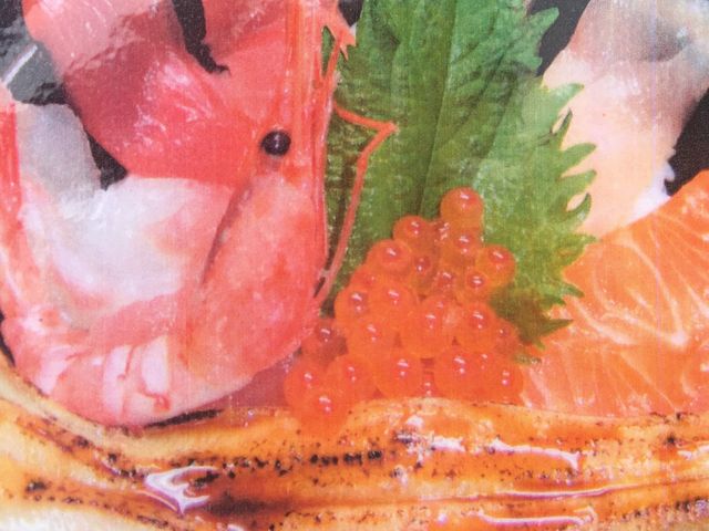 昼に食べた海鮮丼ネタが抜群!_かたつむり 旬菜魚串