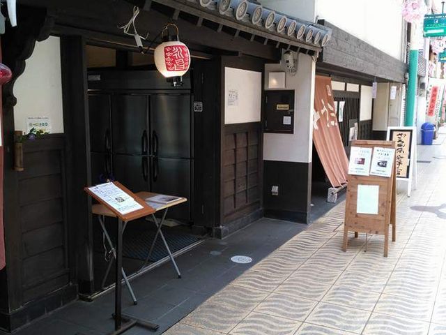 入口_川島豆腐店