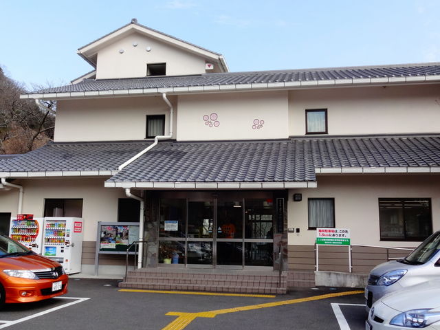 月ヶ瀬観光協会_月ヶ瀬観光協会