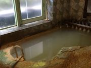 宙soraさんの湯抱温泉の投稿写真1
