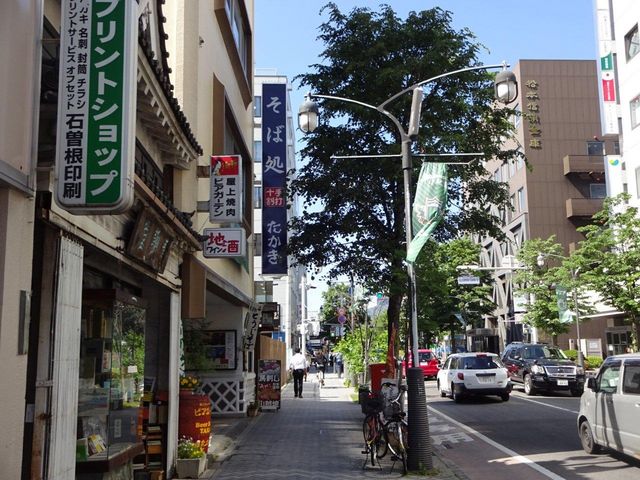 お城の近くです_和食そば処たかぎ