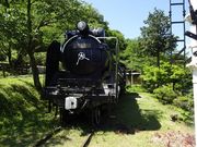 ひろさんの南木曽駅前観光案内所の投稿写真2